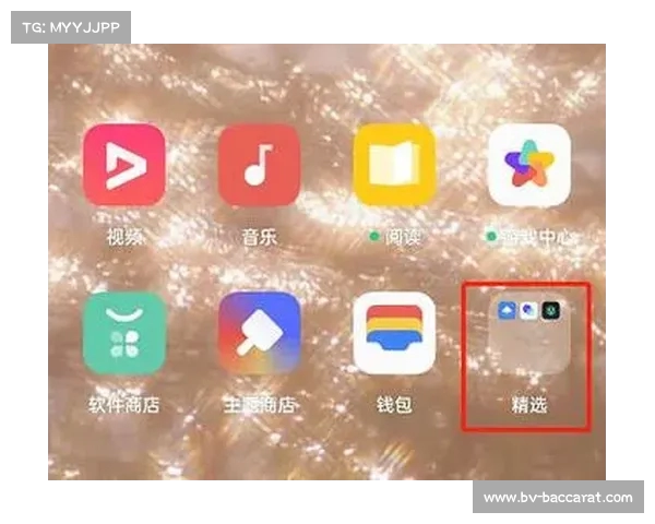 OPPO游戏空间如何隐藏游戏图标的详细步骤与技巧解析 OPPO游戏空间如何隐藏游戏图标的详细步骤与技巧解析