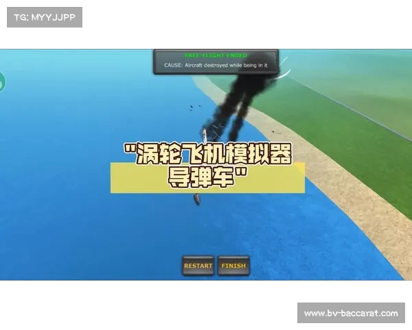 战斗力试炼:手机导弹模拟器新游戏热门入口 战斗力试炼:手机导弹模拟器新游戏热门入口